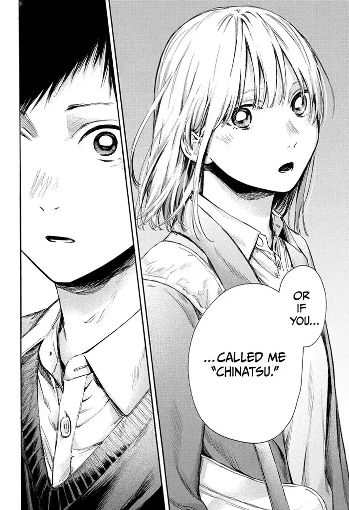 Blue Box Chapter 69 image 18_optimized